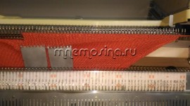 mk30 26 fill