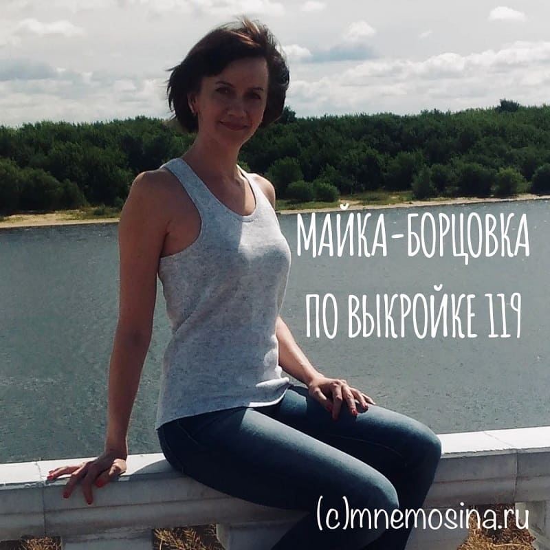 Вязаная майка борцовка. Мастер-класс по вязанию на машине