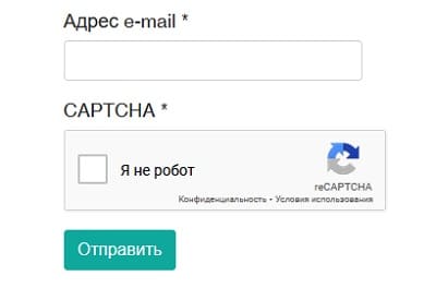 восстановление пароля