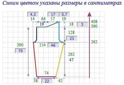 Как связать колготки спицами