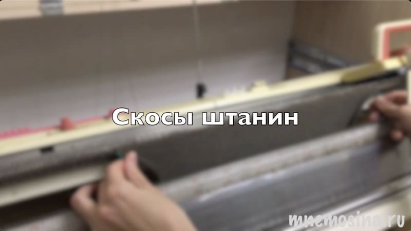 поэтапное вязание штанин