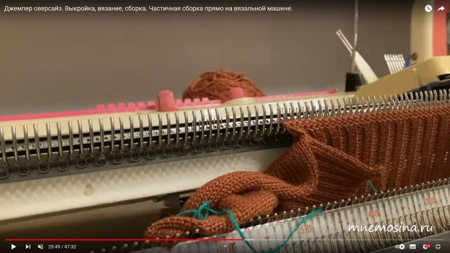 соединение деталей джемпера на вязальной машине соединение деталей джемпера на вязальной машине