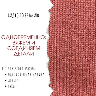 Вязание крючком для начинающих: 12 пошаговых схем