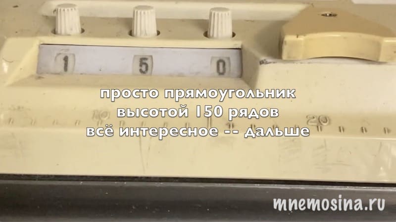 выкройка балаклавы выкройка балаклавы