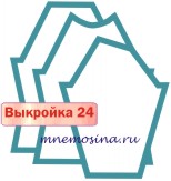 Расчет вязания. Выкройка 24. Реглан, приталенная модель настройка выкройки