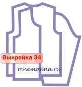 Расчет вязания. Выкройка 34 Втачной рукав, прямой силуэт, расчет полочек, настройка выкройки