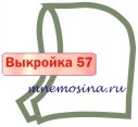 Расчет вязания. Выкройка 57 Капюшон настройка выкройки