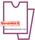 Расчет вязания. Выкройка 6 Приспущенный рукав, прямой силуэт