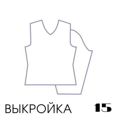 Расчет вязания. Выкройка 15 Втачной рукав, V-образная горловина Расчет вязания. Выкройка 15 Втачной рукав, V-образная горловина