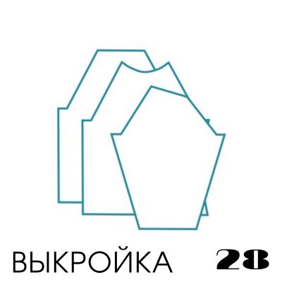 Детская выкройка. Прямой силуэт, реглан