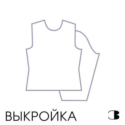 Расчет вязания. Выкройка 3 Втачной рукав, приталенный силуэт Расчет вязания. Выкройка 3 Втачной рукав, приталенный силуэт