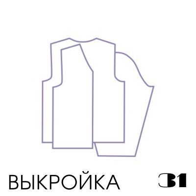 Расчет вязания. Выкройка 31 Втачной рукав, прямой силуэт, расчет полочек, настройка выкройки V- горловина Расчет вязания. Выкройка 31 Втачной рукав, прямой силуэт, расчет полочек, настройка выкройки V- горловина