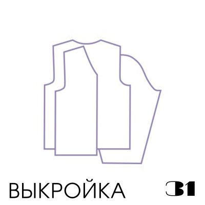 Расчет вязания. Выкройка 31 Втачной рукав, прямой силуэт, расчет полочек, настройка выкройки V- горловина