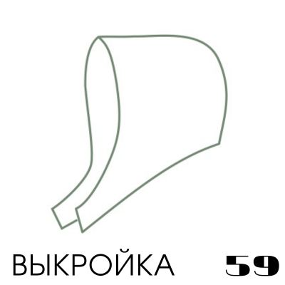 Расчет вязания. Выкройка 59 Капюшон V-горловина, настройка выкройки Расчет вязания. Выкройка 59 Капюшон V-горловина, настройка выкройки