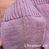 боковой шов вязаных гольф