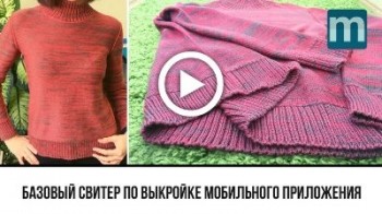 Видео вязание оката рукава частичным вязанием